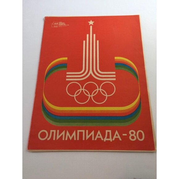 Olympic 1980 Posters Russian 12 Complete Set With Cover Soviet Mockba USSR - Picture 1 of 10